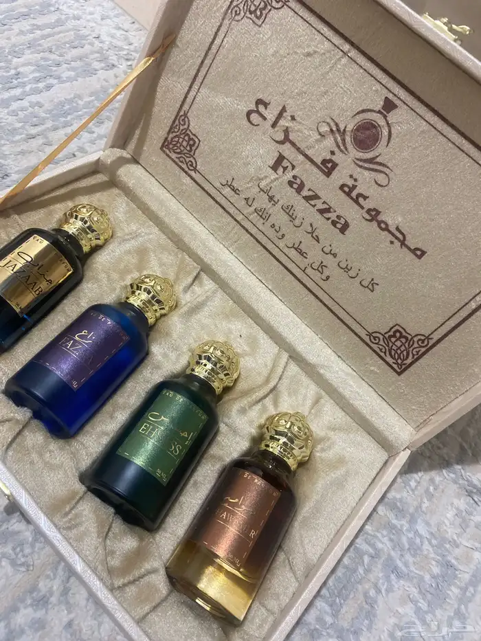 مجموعة هزاع للعطور جديدة 0