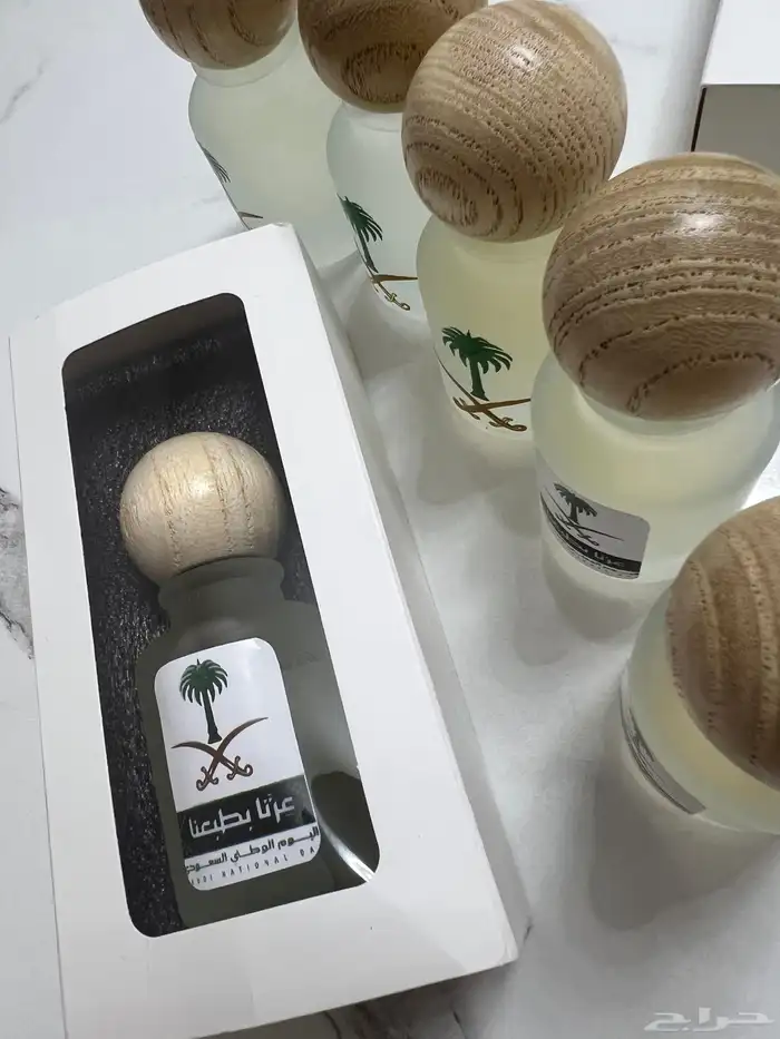 عطور   اكواب توزيعات اليوم الوطني 2