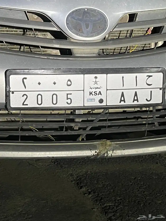 لوحة ح ا ا 2005 0