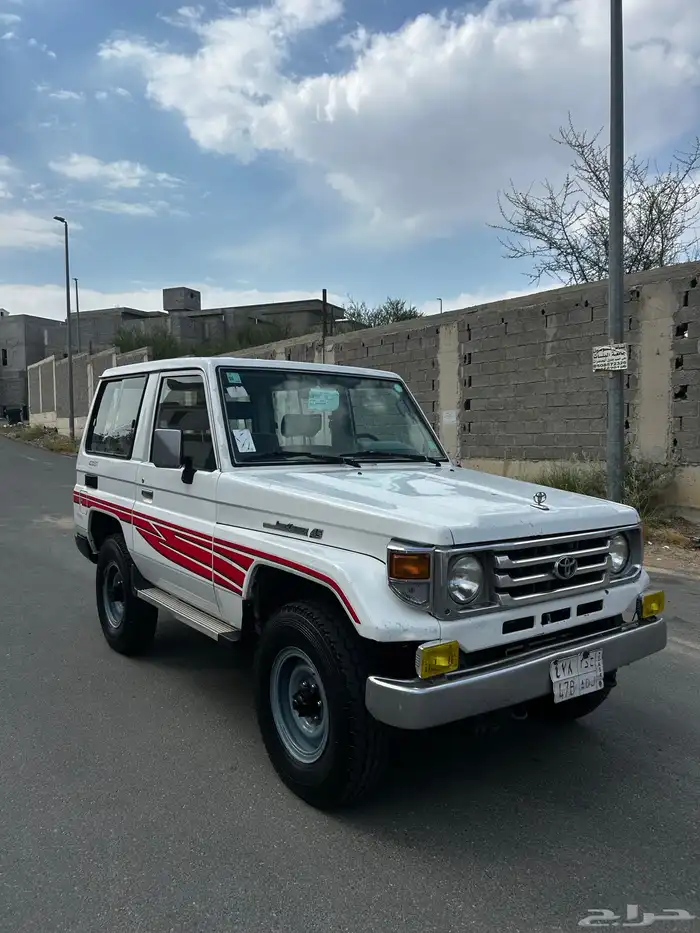 جيب ربع1998 3