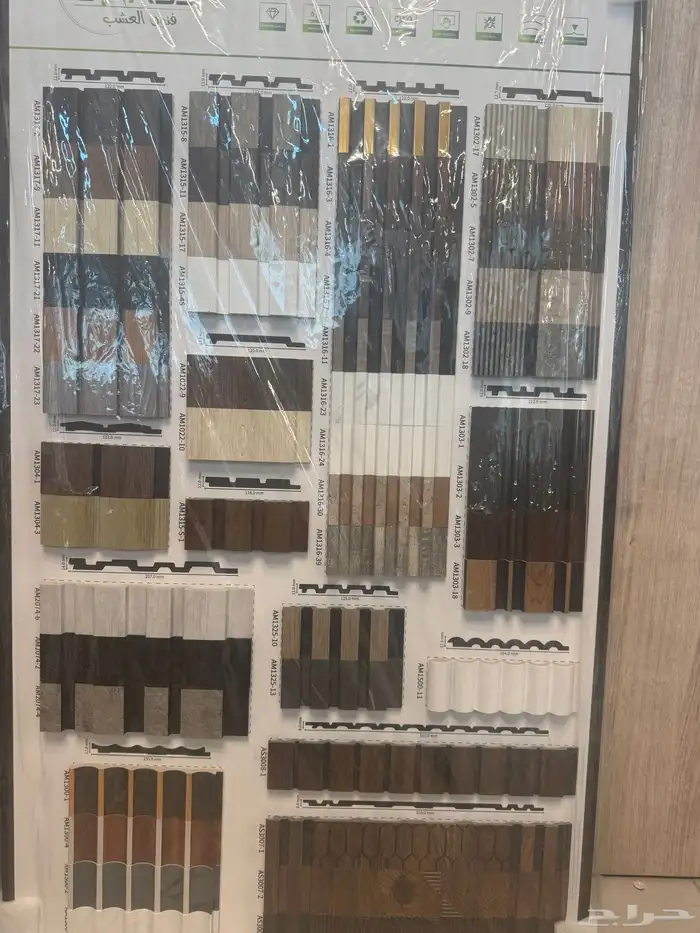 عملائنا الكرام المستودعات الجملة لل ديكورات الداخلية 16