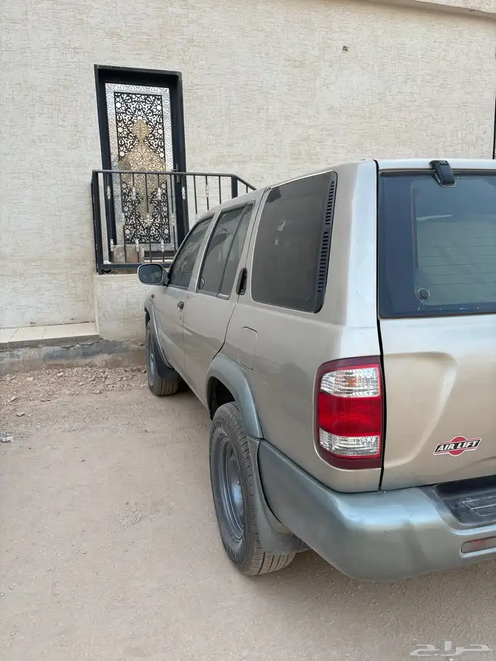 باثفندر 2003 0
