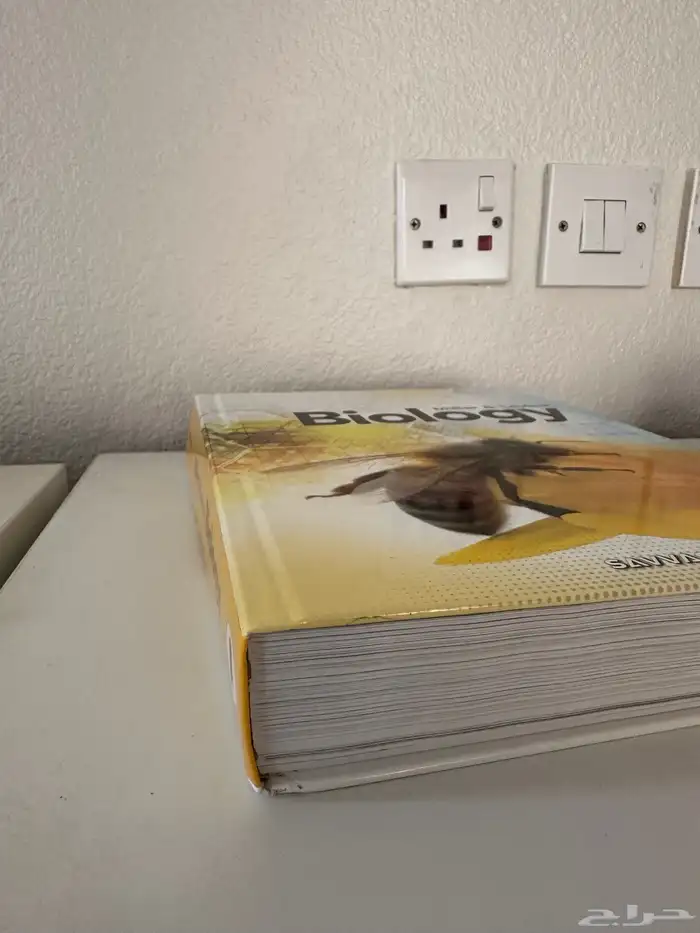 كتب منهج امريكي 1