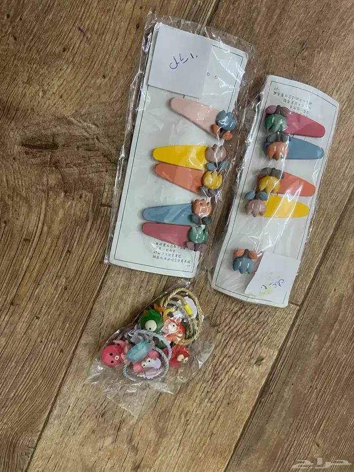 بضاعة متبقية من البيع 4