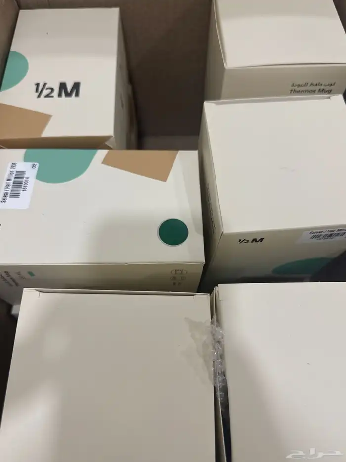 مقات هاف مليون حار وبارد الجديده نسخه اليوم الوطني 0