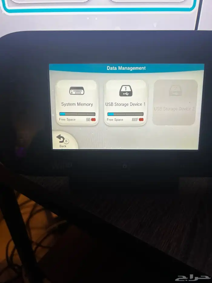 جهاز نينتندو wii u مهكر 19