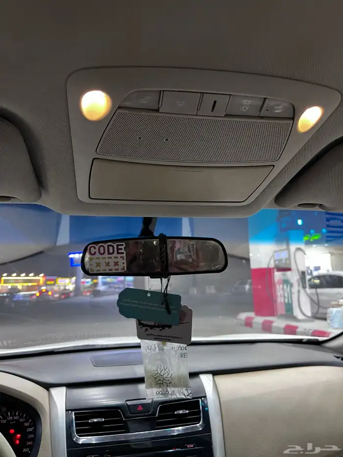 نسيان التيما 2013 12
