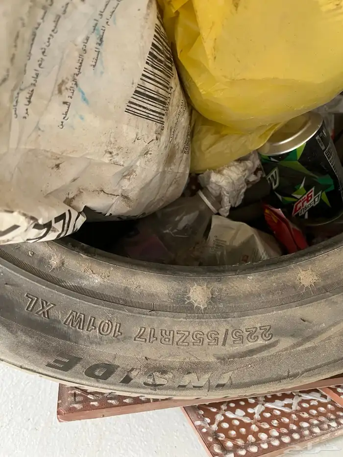 إطار كفر العدد 3 نظيف 4