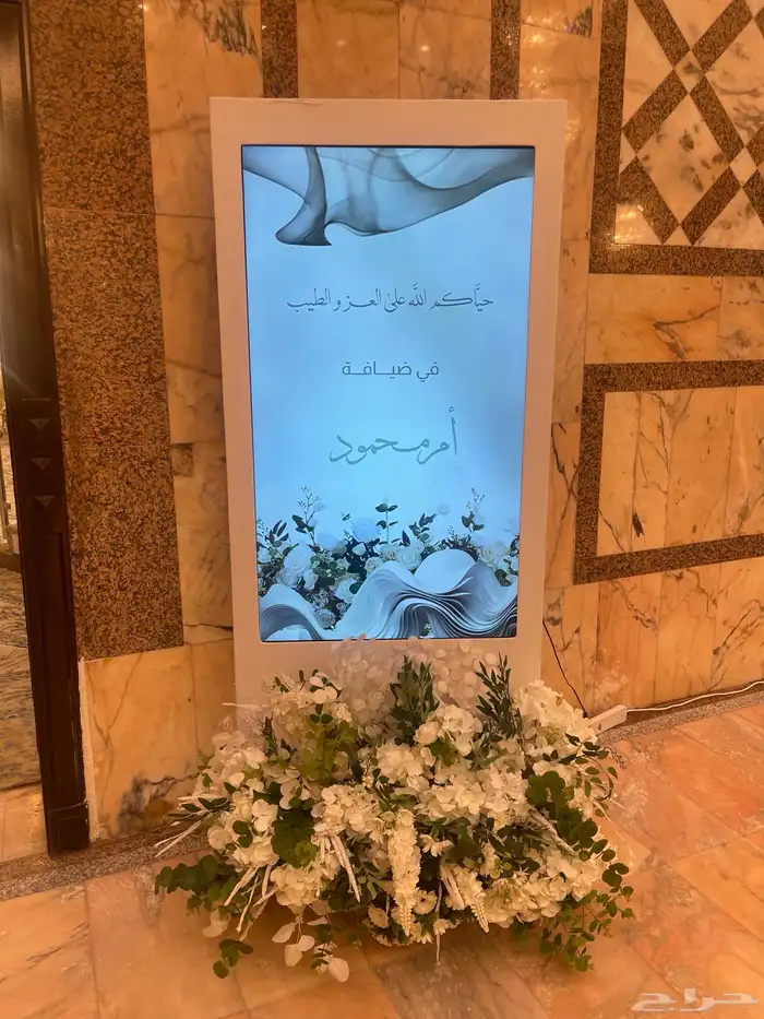 تاجير مداخل وشاشات 2