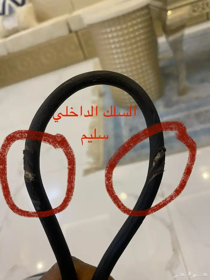 مكنسه بيسيل موديل 10N4-K 8