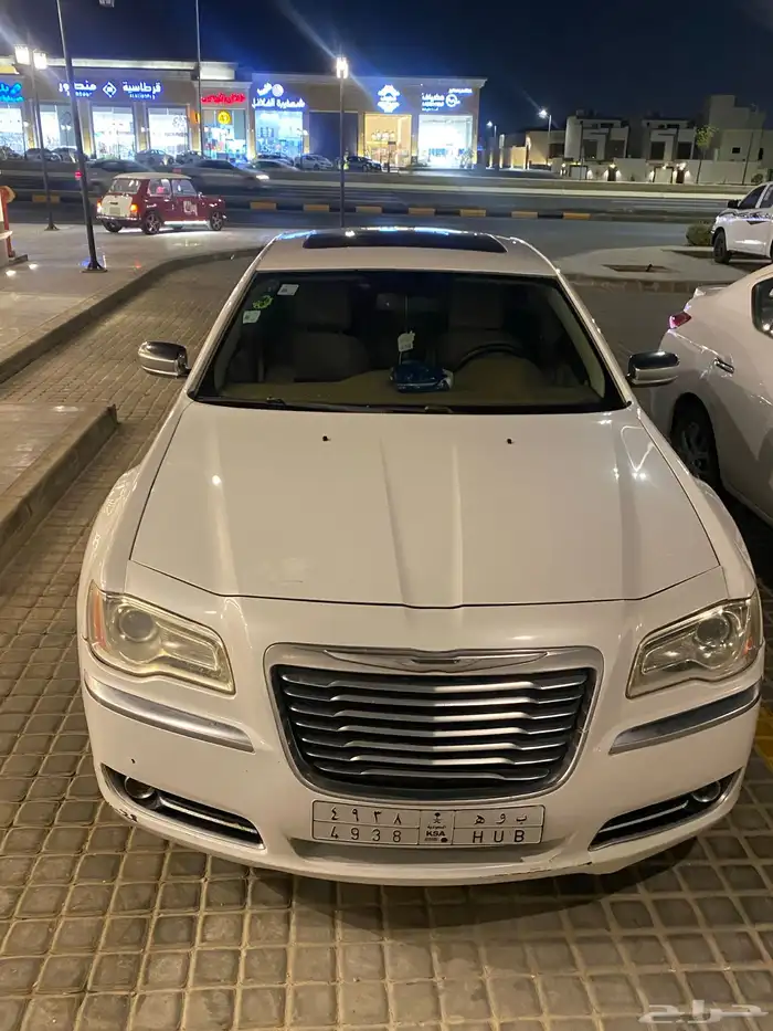 كراليسر 2