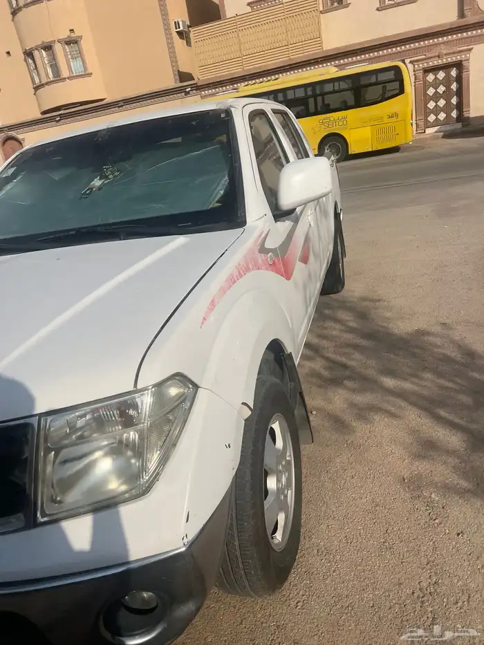 نيسان 0