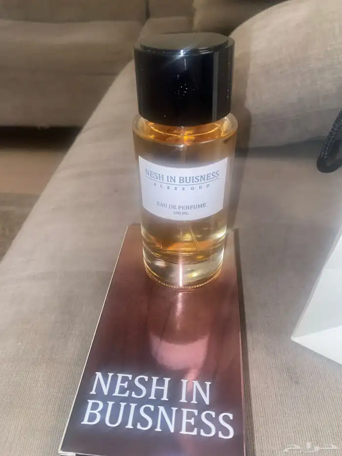 عطر العز للعود مسبحة رجالي لون البحر 2