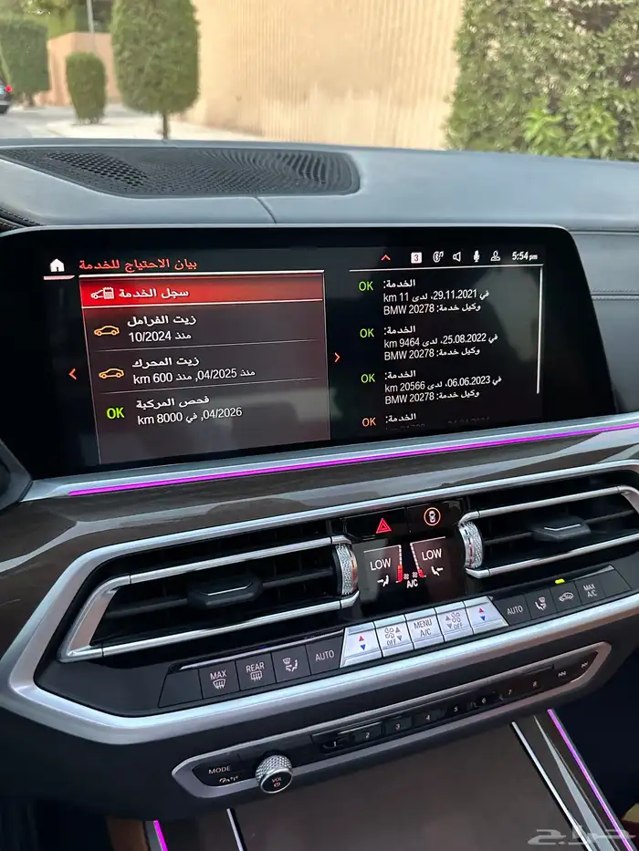 بي ام X5 موديل 2022 ماشي 40 الف فقط ضمان وصيانه مجانيه 48