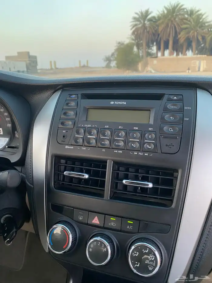يارس 2019وكاله 19