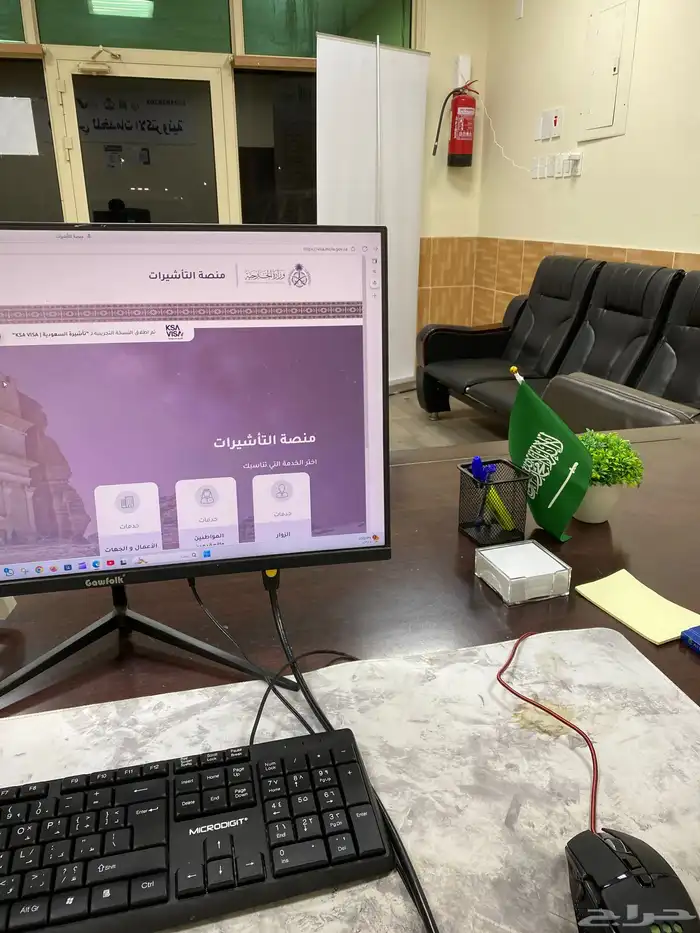 جميع الخدمات انجاز فوري واسعار مناسبه 0