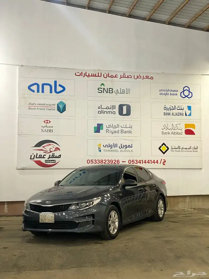 كيا k5 2018 نظيف جدا 0
