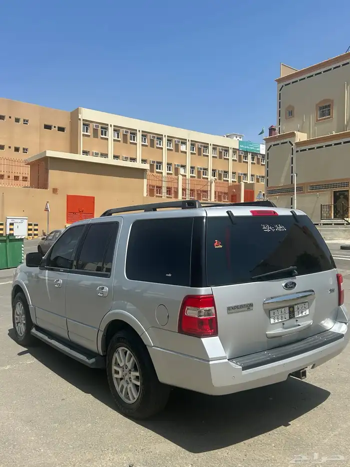 اكسبدشن 2014 6