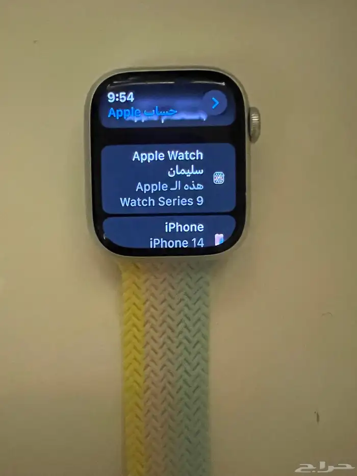 ساعة ابل الاصدار 9 2