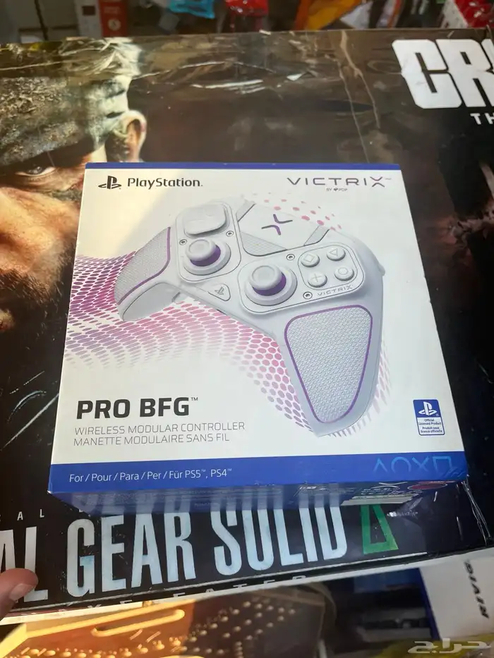 pro controller 0