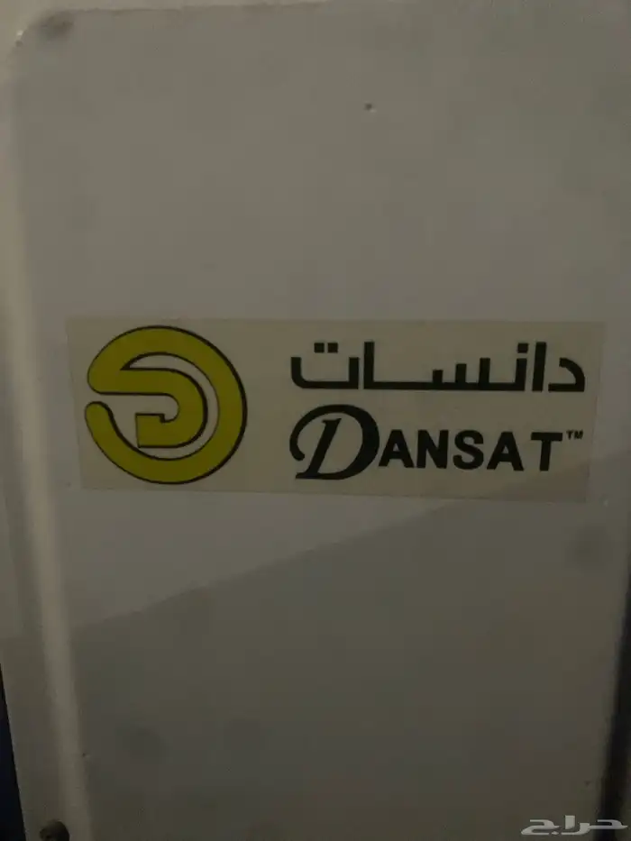 مكيف سبيلت 0