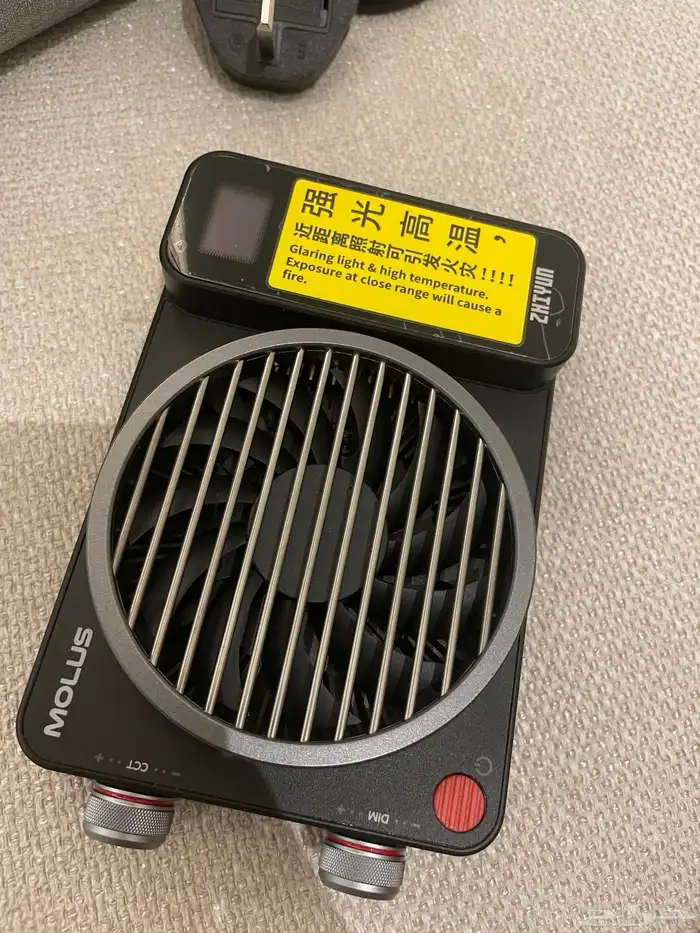 اضاءة Molus x100 مستمره 1