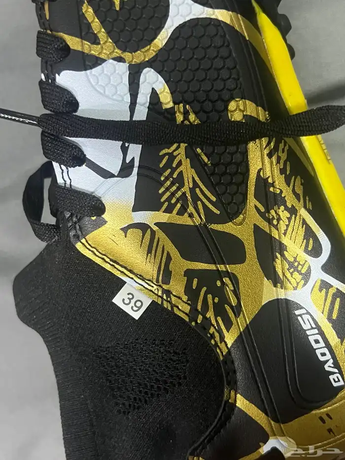 جزمة رياضية جديدة 3