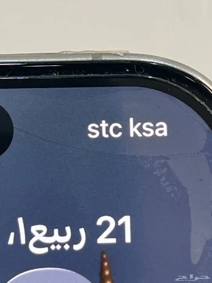 للبيع ايفون 15 برو ماكس تيتانيوم 256 6