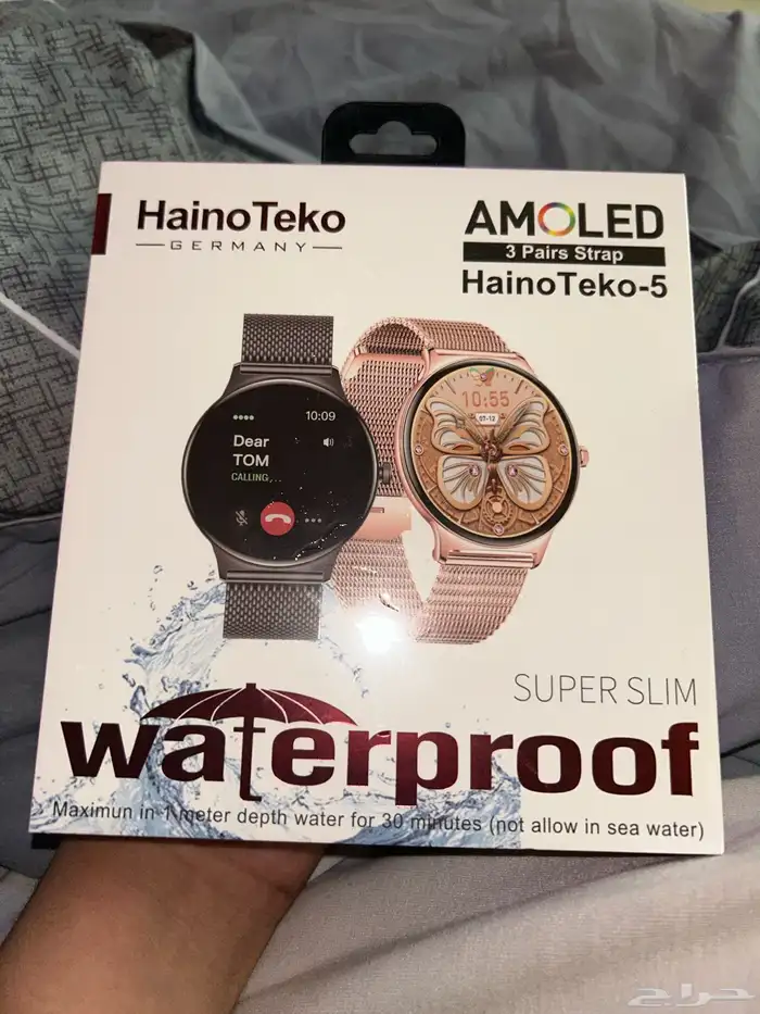 ساعه بقراطيسها haino teko المانيه 0