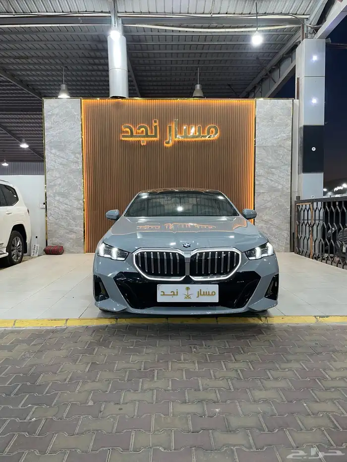 بي ام دبليو 520 موديل 2024 فل كامل 2