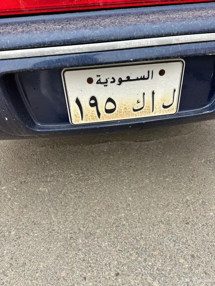 لوحة للبيع 0