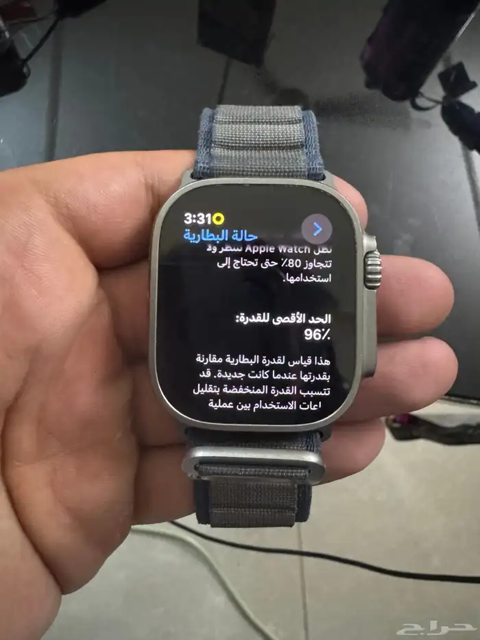ساعة ابل واتش 2 الترا اصدار 11 12 2023 0