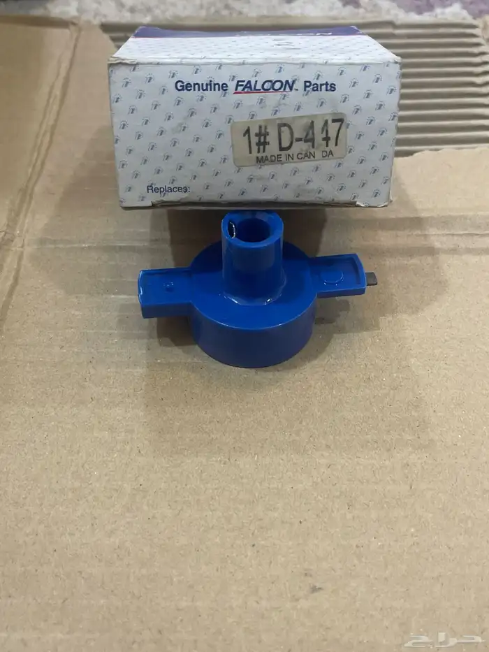 قطع غيار سيارات كلاسيك أمريكي كابرس وغيرها 0