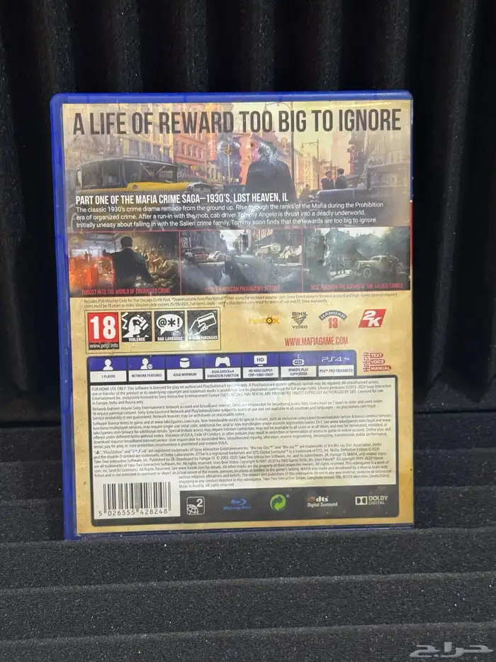 اشرطة سوني 4 شبة جديدة 35