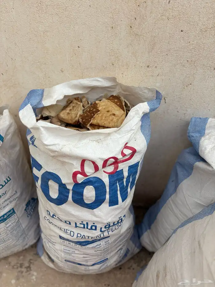 خبز ناشف بعناية ونظافة  ياللي يبغى يتواصل 0