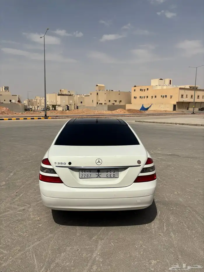 مرسيدس s 2008 1
