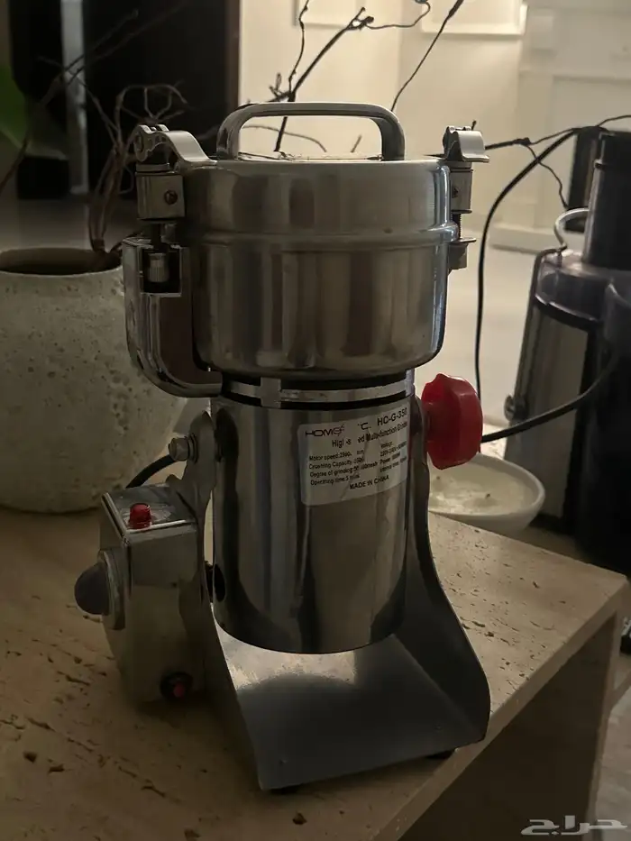 طاحنه بن 1