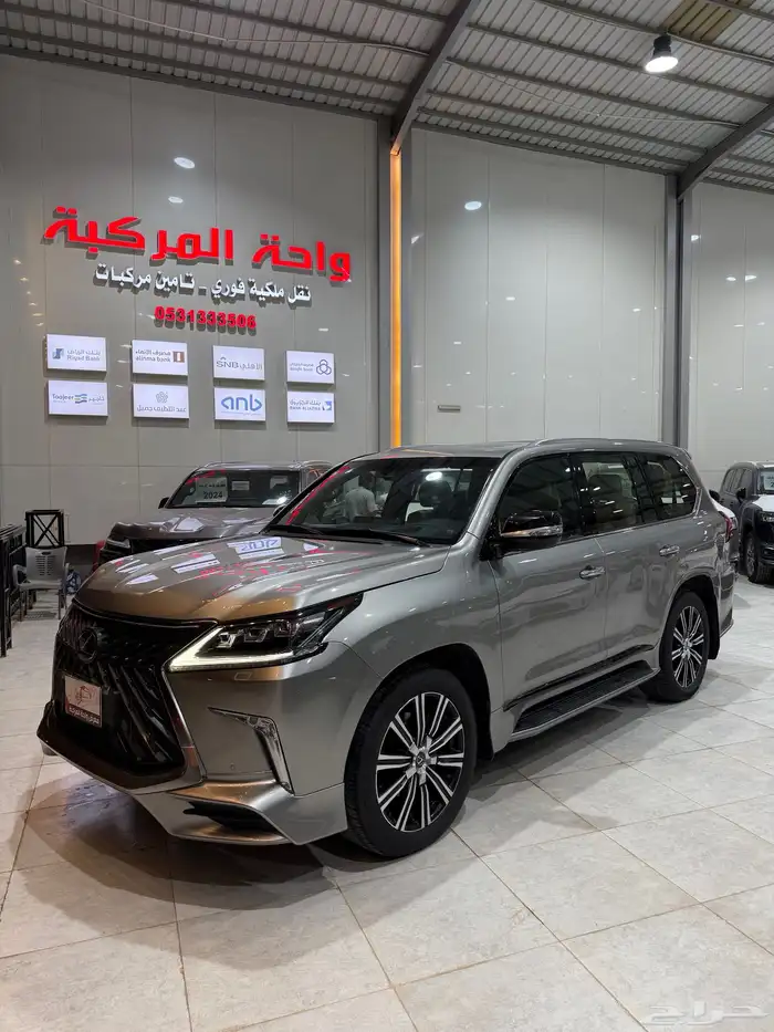 لكزس LX.570.DD.2019 سعودي سبورت 1