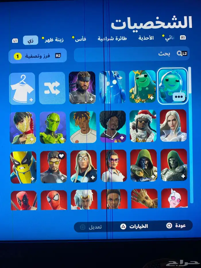 حساب روكت ليق و فورت للبيع 0