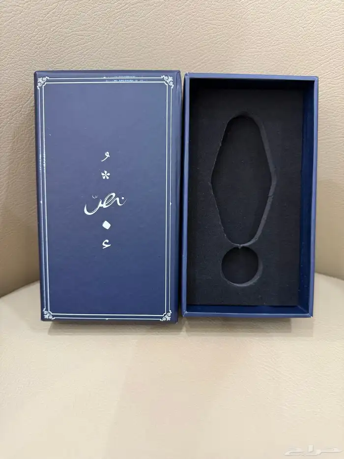 دعاية واعلان - مطابع خطاط 8