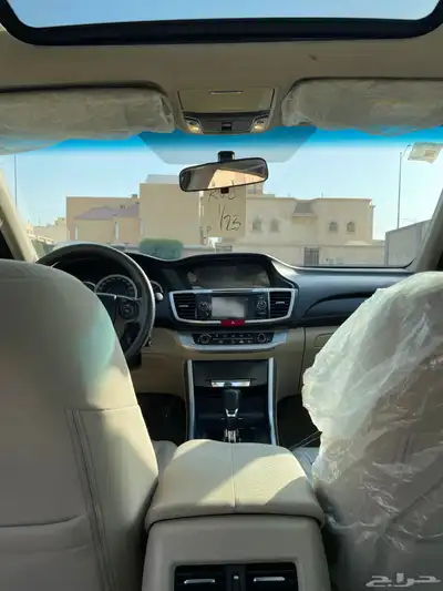 هونداء اكورد index