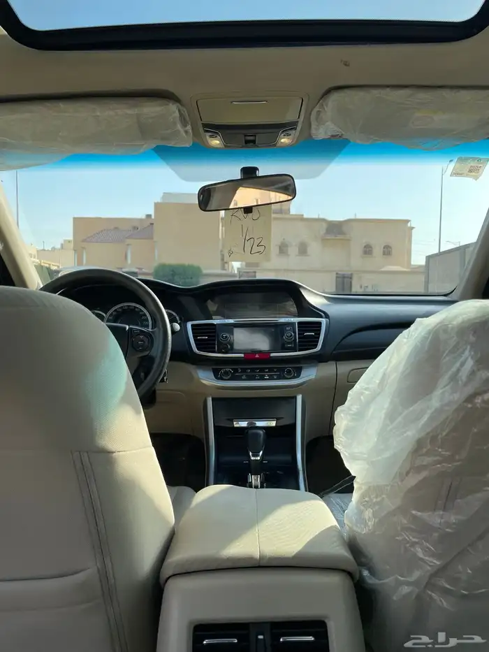 هونداء اكورد 7