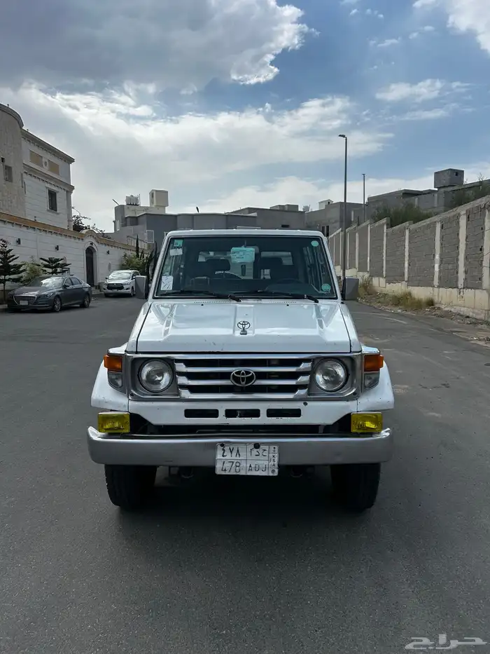 جيب ربع1998 2