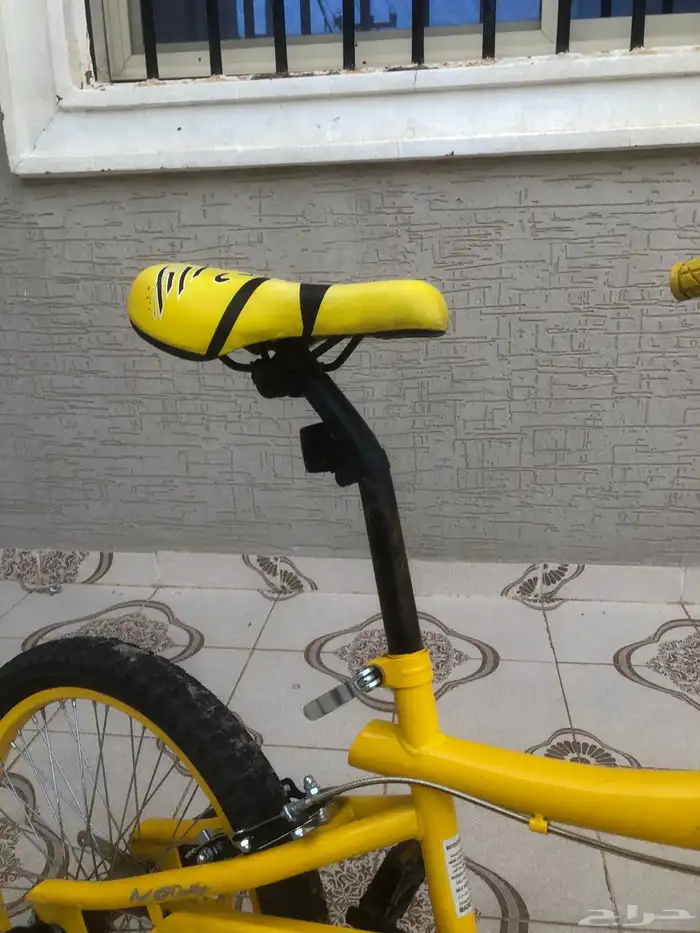 سيكل نضيف 2