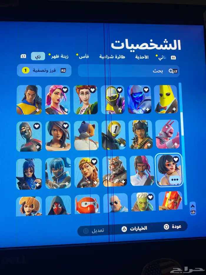 حساب روكت ليق و فورت للبيع 2