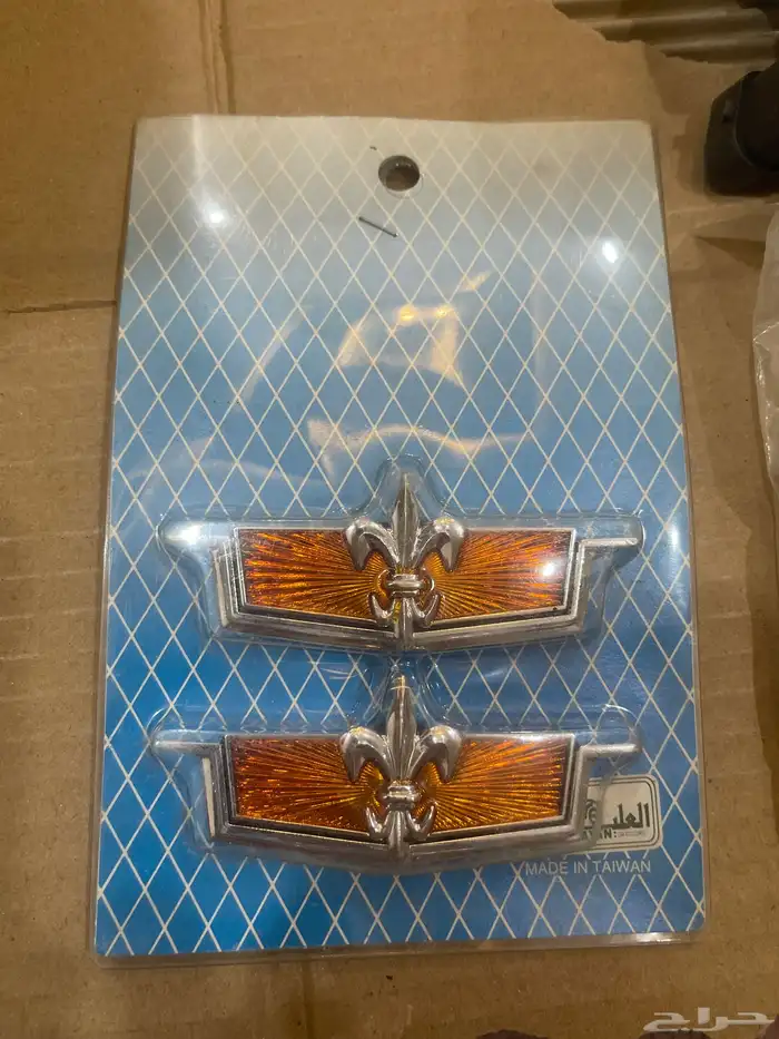 قطع غيار سيارات كلاسيك أمريكي كابرس وغيرها 3