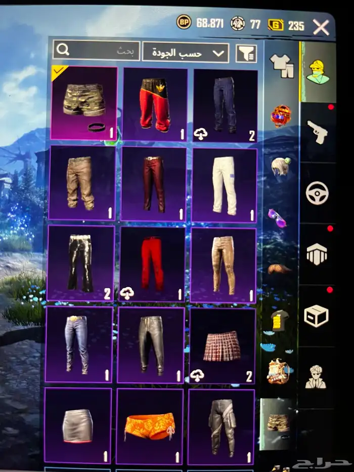 حساب ببجي للبيع 13