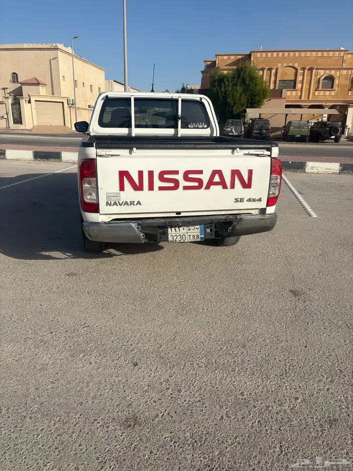 نافارا 2020 3