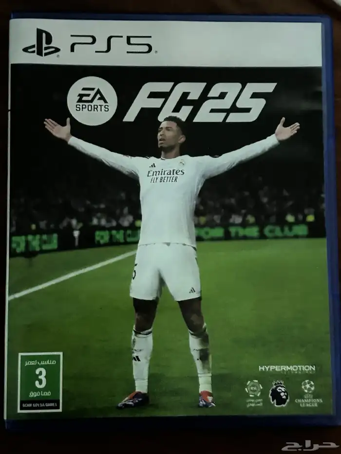 فيفا 25 0
