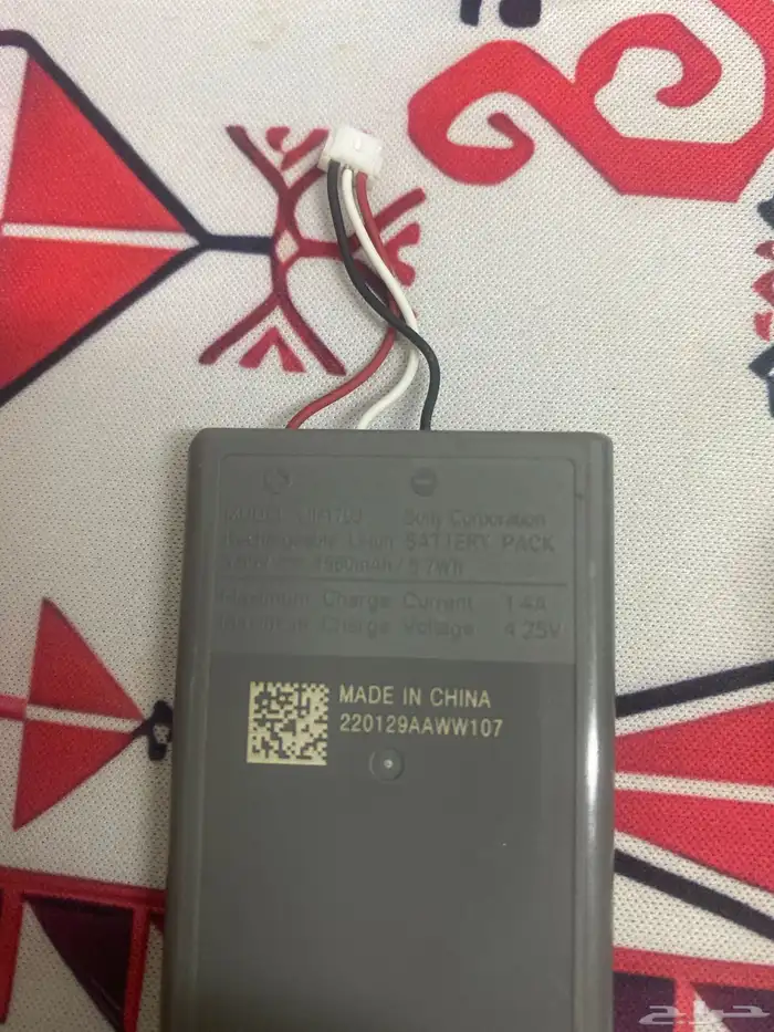بطارية يد سوني 5 0
